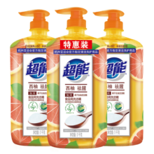超能 洗洁精离子去油（西柚去腥）1kg*3瓶 餐具果蔬厨房清洁 不伤手