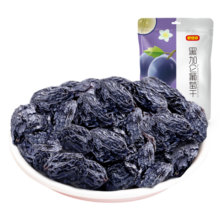 好想你 黑加仑葡萄干228g/袋 蜜饯果干新疆提子干休闲零食
