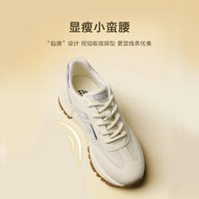 BeLLE 百丽 博主推荐百丽小金甘复古阿甘鞋2024新款女鞋休闲运动鞋子A8D1DA预
