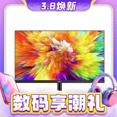 京东PLUS：HKC 惠科 S2716Q 27英寸 IPS 显示器（2560×1440、60Hz）