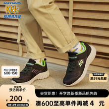 SKECHERS 斯凯奇 男童运动鞋防滑耐磨儿童小白鞋魔术贴童鞋跑步鞋403732L BBLM黑色/蓝色/柠檬色 34