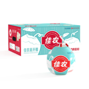 京东百亿补贴：佳农 进口椰青 单果850g+ 6个
