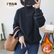 子牧棉麻 2023秋冬装 女百搭一体绒加厚高领卫衣刺绣宽松上衣5974清74 黑色加绒 M