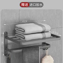 佟年 枪灰毛巾杆