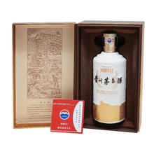 MOUTAI 茅台 贵州茅台酒收藏纪念酒盈典佳酿53度 500ml*1瓶