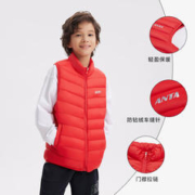 ANTA 安踏 儿童羽绒马甲