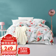FUANNA 富安娜 床品件套 优惠商品