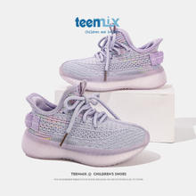 TEENMIX 天美意 女童跑步鞋轻便 210紫色 27码
