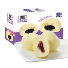 港荣蒸蛋糕蓝莓800g整箱 饼干蛋糕面包零食早餐食品夹心 小点心礼品盒