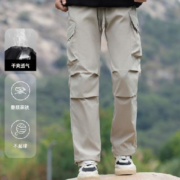 361度 男款运动长裤工装裤 652349706S
