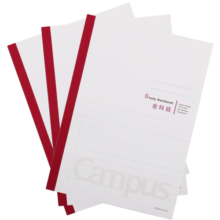 国誉(KOKUYO)学习笔记本子Campus无线装订本软抄本胶装本·全科目 A5/60张 3本 WCN-CNB3632
