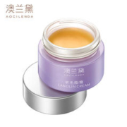 AOCILENDA 澳兰黛 羊毛脂孕妇乳头霜