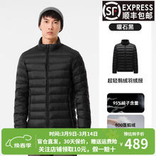 PELLIOT 伯希和 800蓬羽绒服薄款厚款合集 12340822/11340803