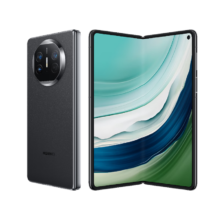华为（HUAWEI） Mate X5 折叠屏手机 12GB+256GB 青山黛