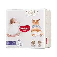 88VIP会员：HUGGIES 好奇 软萌星人系列 拉拉裤 L/XL/XXL