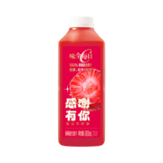 plus会员：味全 每日C杨梅汁 900ml 100%果汁 冷藏果蔬汁饮料*2件（买一赠一）