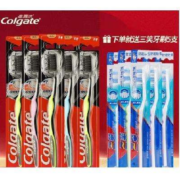 高露洁（Colgate）细毛护龈炭牙刷5支装+送三笑牙刷5支