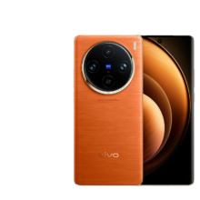 PLUS会员：vivo X100 Pro 蔡司 APO 超级长焦摄像 蓝晶x天玑9300旗舰芯片  5G拍照手机 落日橙 12GB+256GB