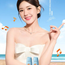 蜜丝婷  小黄帽面部防晒乳套装60ml*2  需下单4件  有赠品