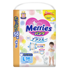 花王（Merries）妙而舒婴儿尿不湿|拉拉裤 学步裤L56片