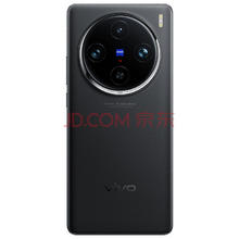vivo X100 Pro 5G手机 16GB+512GB 辰夜黑