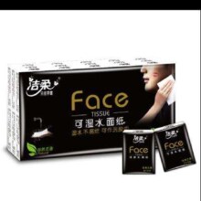 再降价、pluS会员:洁柔手帕纸 黑Face4层30包