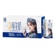 土姥姥新疆纯牛奶200ml*10盒