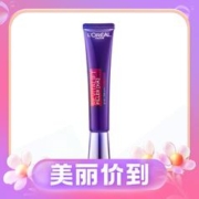 巴黎欧莱雅 复颜玻尿酸水光充盈全脸淡纹眼霜 30ml