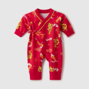 aqpa 婴幼儿哈衣春季新生宝宝红色连体满月百天爬服 祥云丛龙 52cm