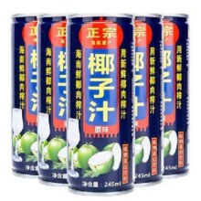 GAOWO 高沃 海南1号 椰奶 椰子汁 245ml*6/组*10件