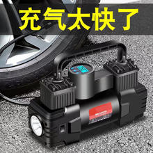 车载充气泵 便携式打气筒单缸 机械表