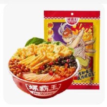 20点、限8000件、聚划算百亿补贴：螺霸王螺蛳粉原味螺狮粉广西柳州210g
