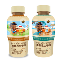 迪荼 巴士咖啡 瓶装黑咖啡 336ml*拿铁+摩卡 共2瓶