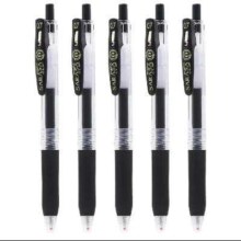 京喜特价APP:斑马牌 ZEBRA 中性笔 JJ15按动水笔  黑色  1支 0.5mm