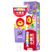 plus会员、需首购：狮王（Lion）儿童国产牙膏 葡萄味 50g