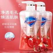 舒肤佳红石榴山茶花沐浴露540g*2瓶