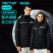 TECTOP 探拓 三合一冲锋衣 男女户外防寒服