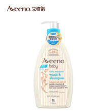 艾惟诺（Aveeno）354ml 婴儿每日倍护洗发沐浴露（儿童宝宝洗发沐浴二合一）41.9元