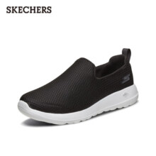 斯凯奇（Skechers）男鞋休闲鞋 一脚蹬舒适网面鞋 百搭简约健步鞋 54600 黑色/白色/54600-BKW 42.5