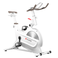 亿健（YIJIAN）动感单车家用有氧单车减肥健身车室内自行车磁阻运动健身器材D8 磁控安静全包飞轮/象牙白1199元