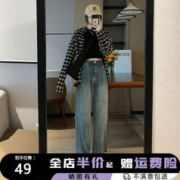 DECATHLON 迪卡侬 女款运动外套 8542494