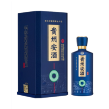 安酒 臻藏 酱香型白酒 53度500ml 单瓶装