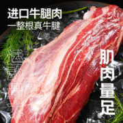 圣牧 有机酸奶 常温风味酸奶200g*10盒 0香精0色素0防腐剂 法国乳酸菌