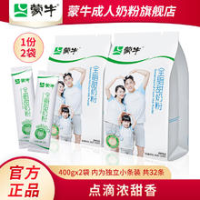 Theland 纽仕兰 4.0g蛋白质高钙全脂纯牛奶 250ml*3 新西兰进口