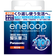 爱乐普（eneloop）充电电池7号七号4节高性能镍氢适用数码遥控玩具4MCCA/4W无充电器75元