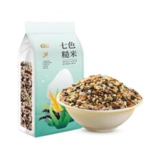 【燕之坊_免浸泡七色糙米2斤】五谷杂粮粗粮八宝米饭糯煲粥黑米