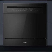 再补券、PLUS会员：Midea 美的 V9 独嵌两用 变频洗碗机 13套 一级水效