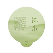plus会员：逐本清欢植萃净颜卸妆膏3ml