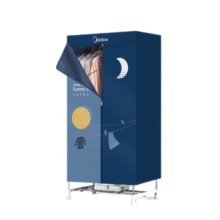 美的（Midea）烘干机家用衣服干衣机婴儿衣物暖风烘衣机风干机430L双层大容量定时烘干小型衣物护理机HBG-JQ2