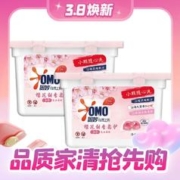OMO 奥妙 樱花柔护洗衣凝珠 100颗